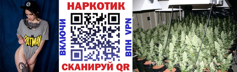 Меф мяу мяу Вязьма