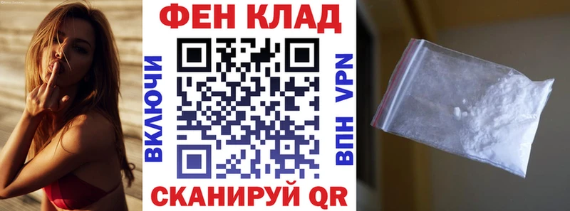 Купить  Вязьма  Амфетамин VHQ 
