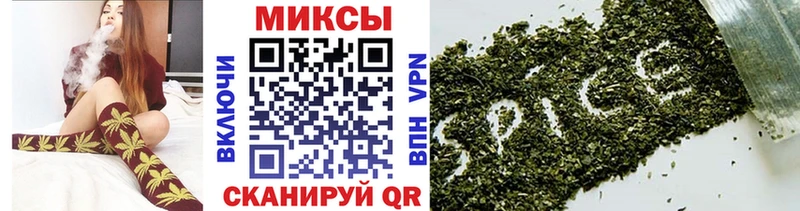 Купить закладки  Вязьма  Бутират BDO 33% 