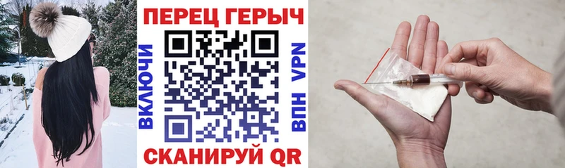 Купить где  Вязьма  ГЕРОИН VHQ 