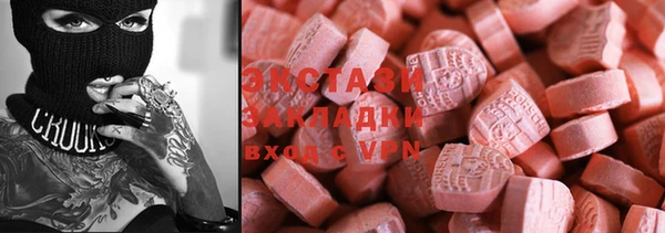 кокаин перу Верея