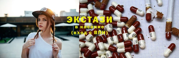 кокаин перу Верея
