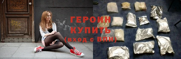 кокаин перу Верея