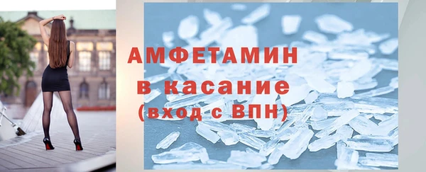 прущие крисы Верхний Тагил