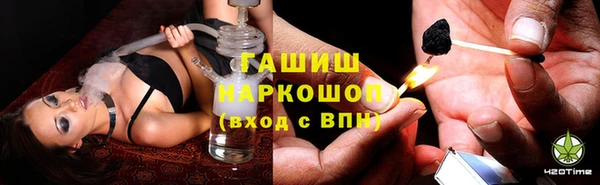 скорость mdpv Верхнеуральск