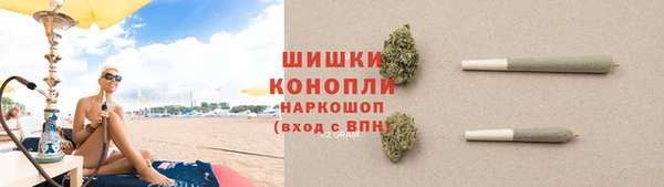 кокаин перу Верея