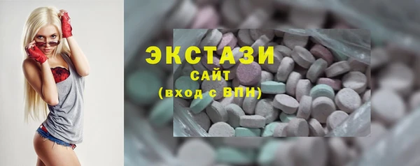 скорость mdpv Верхнеуральск