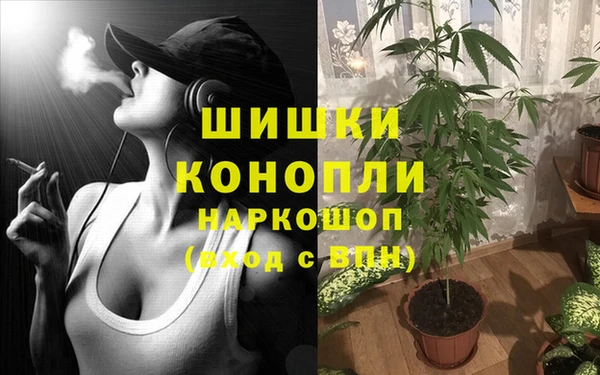 скорость mdpv Верхнеуральск