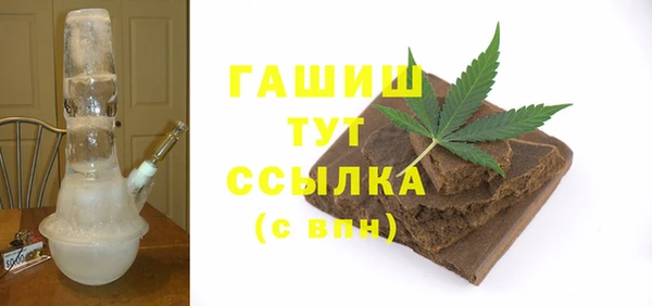 кокаин перу Верея