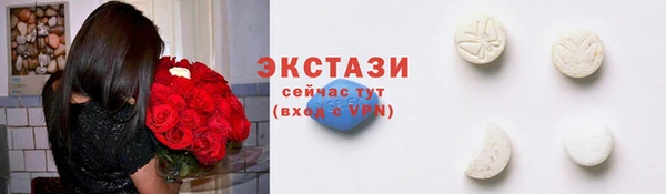 скорость mdpv Верхнеуральск