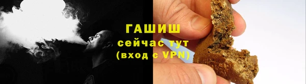 прущие крисы Верхний Тагил