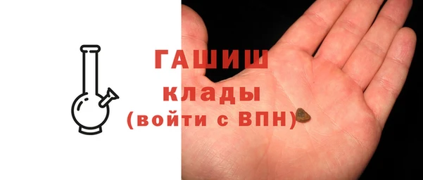 скорость mdpv Верхнеуральск