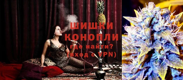 прущие крисы Верхний Тагил