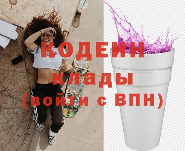 кокаин перу Верея