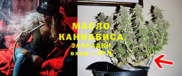 прущие крисы Верхний Тагил