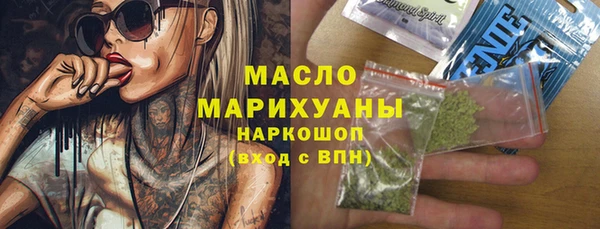 крисы Волосово