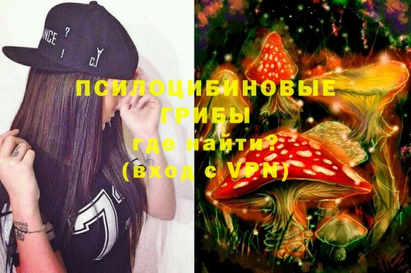 кокаин перу Верея