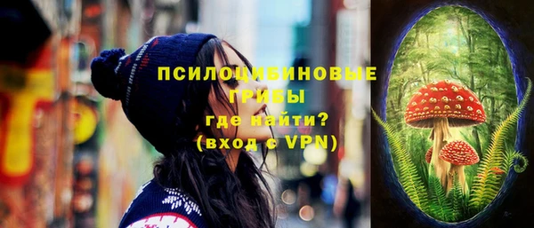 кокаин перу Верея