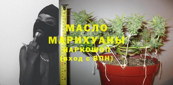 прущие крисы Верхний Тагил