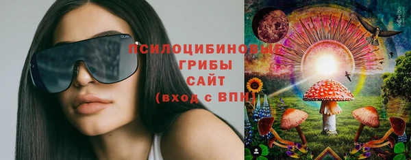кокаин перу Верея
