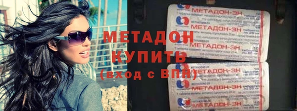 скорость mdpv Верхнеуральск