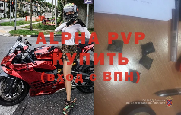 скорость mdpv Верхнеуральск