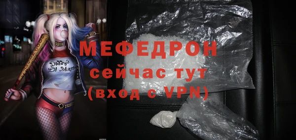кокаин перу Верея