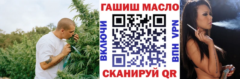 Купить где  Вязьма  ТГК Wax 