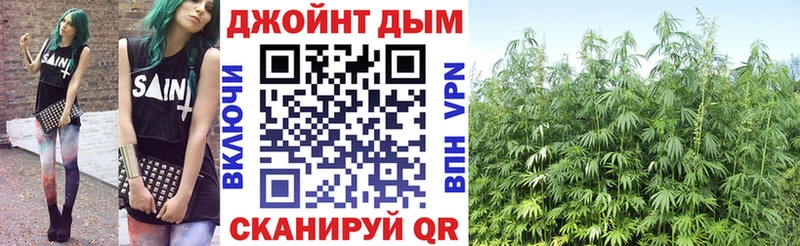Купить где  Вязьма  Каннабис LSD WEED 